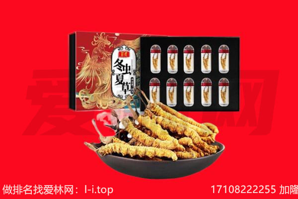 武汉蔡甸区回收礼品