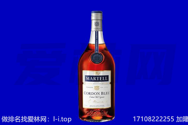 武汉蔡甸区回收洋酒