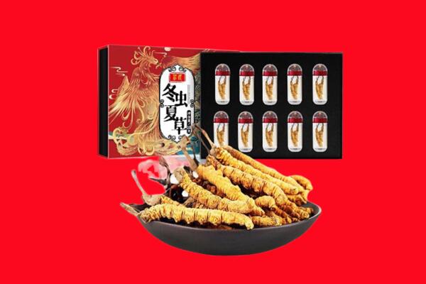 武汉蔡甸区回收虫草