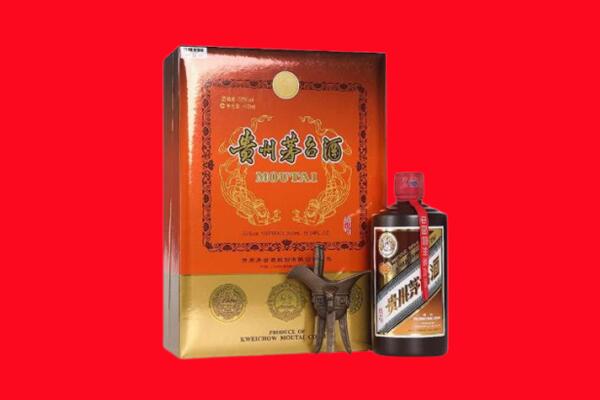 武汉蔡甸区回收30年茅台