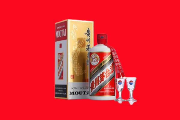 武汉蔡甸区回收贵州茅台酒